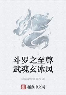 八字刘海很显成熟吗女生