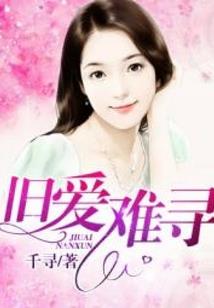 换房子需要看黄历么