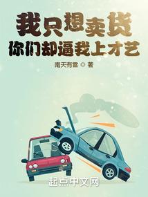 55岁属猴的性格
