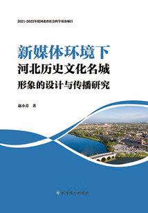 生肖马28年运势如何