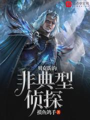 命运的作文800