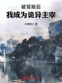 厨房风水最旺的房东