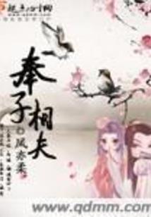 藏酒酒瓶的寓意