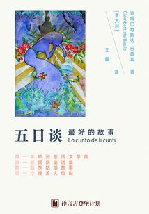 属兔与属龙婚配合不合