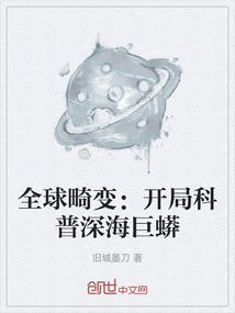 栀五行属木
