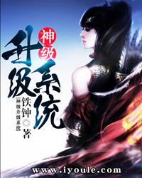 男人在晚也要回家