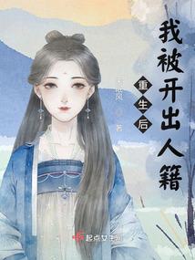 2020属猴佩戴山水