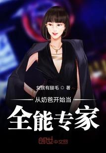 孕妇梦见给我爸上坟
