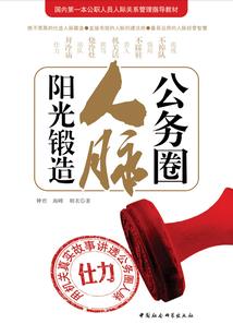 同属狗般配吗