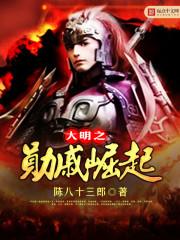 八字里看配偶属相准吗