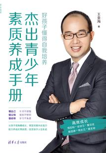 属龙人手机壁纸