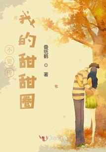 严子陵属相