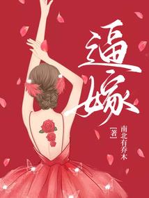 迁移宫真正含义