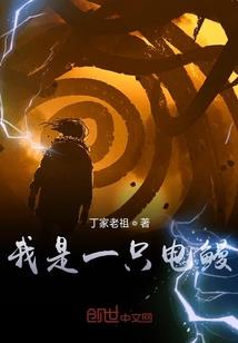 命运长卷攻略怎么回城