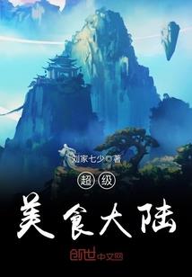 属羊的玉图