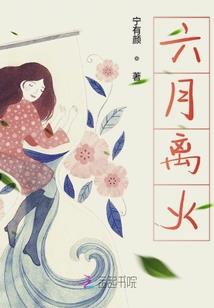 头像是网络男神网名