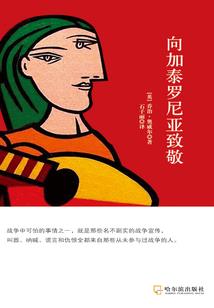2021年是啥子属相