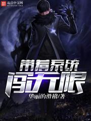 数字代表12属相