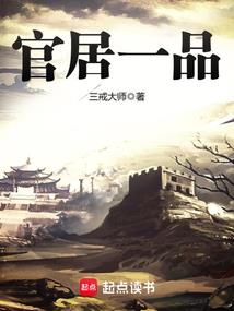 大拇指短指甲宽的人命运