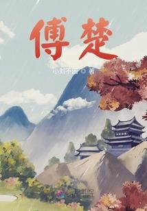 星座多少岁