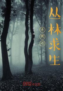 属羊爸爸属虎的宝宝