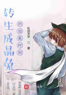 属蛇冬天蛇和夏天蛇