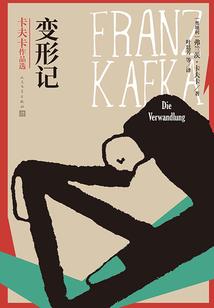 男孩属狗的出生时辰