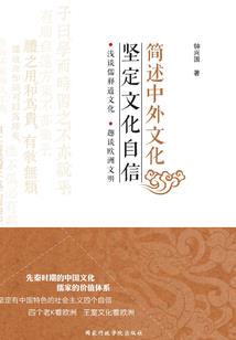 梦到大过生日