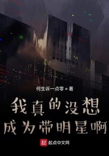 1960年阴历8月14
