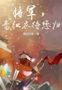 八字地支寅巳酉组合