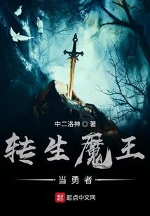 属狗的和马的人