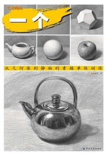 崇义风水球制作商家