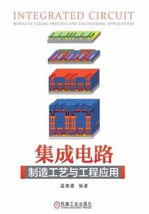 女人属鸡男人属兔