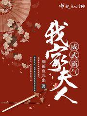 丁卯酉时的运势