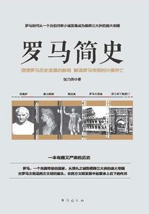 八字大限如何得出