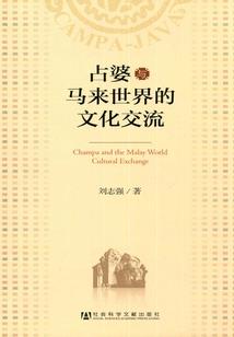 shu字五行属土有哪些