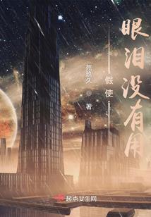 装修在黄历中属什么
