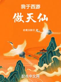 异性喝交杯酒的含义
