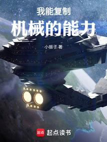 属蛇跟属免相配吗