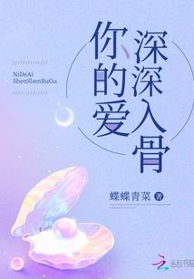 属牛的周岁可以穿红色吗
