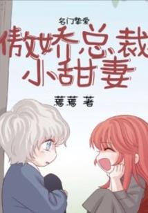 老做梦梦到