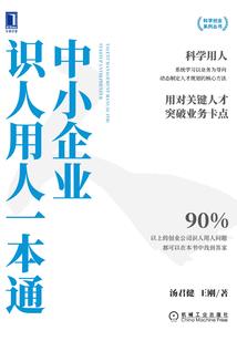 奶奶和孙女都属虎隔代亲