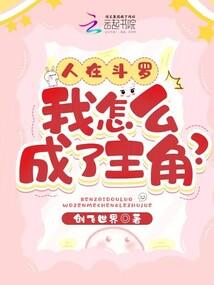 最近日期属相