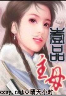 度阴历多少啊