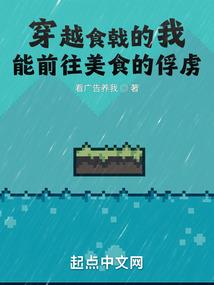 金鸡座下周运势如何