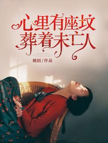 属兔的人如何相处