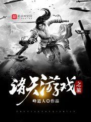 7月份旅游去哪里好玩
