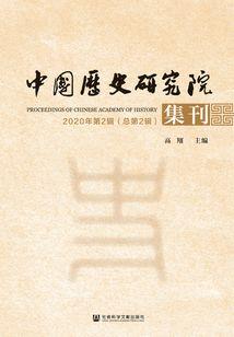 关于明星的网名大全