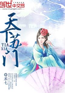 做爱男人最爱