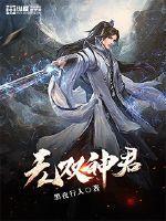下个月农历初八是斤
